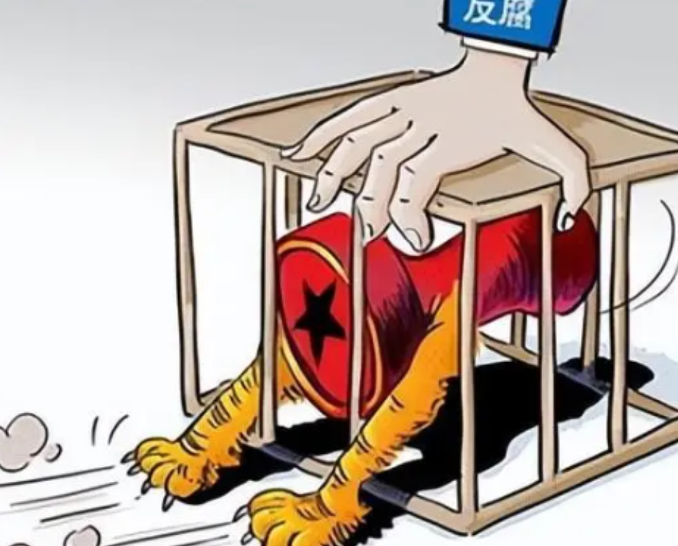 回顾河南"王有杰"落马:利用职权敛财,被儿子亲手拽进狱中