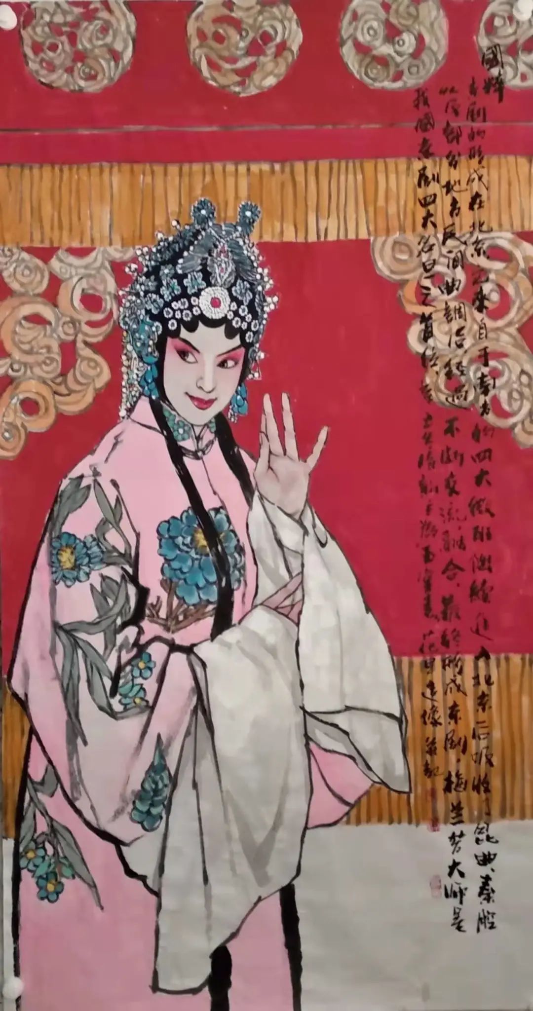 「陈新立」|水墨一品-中国当代书画名家精品展