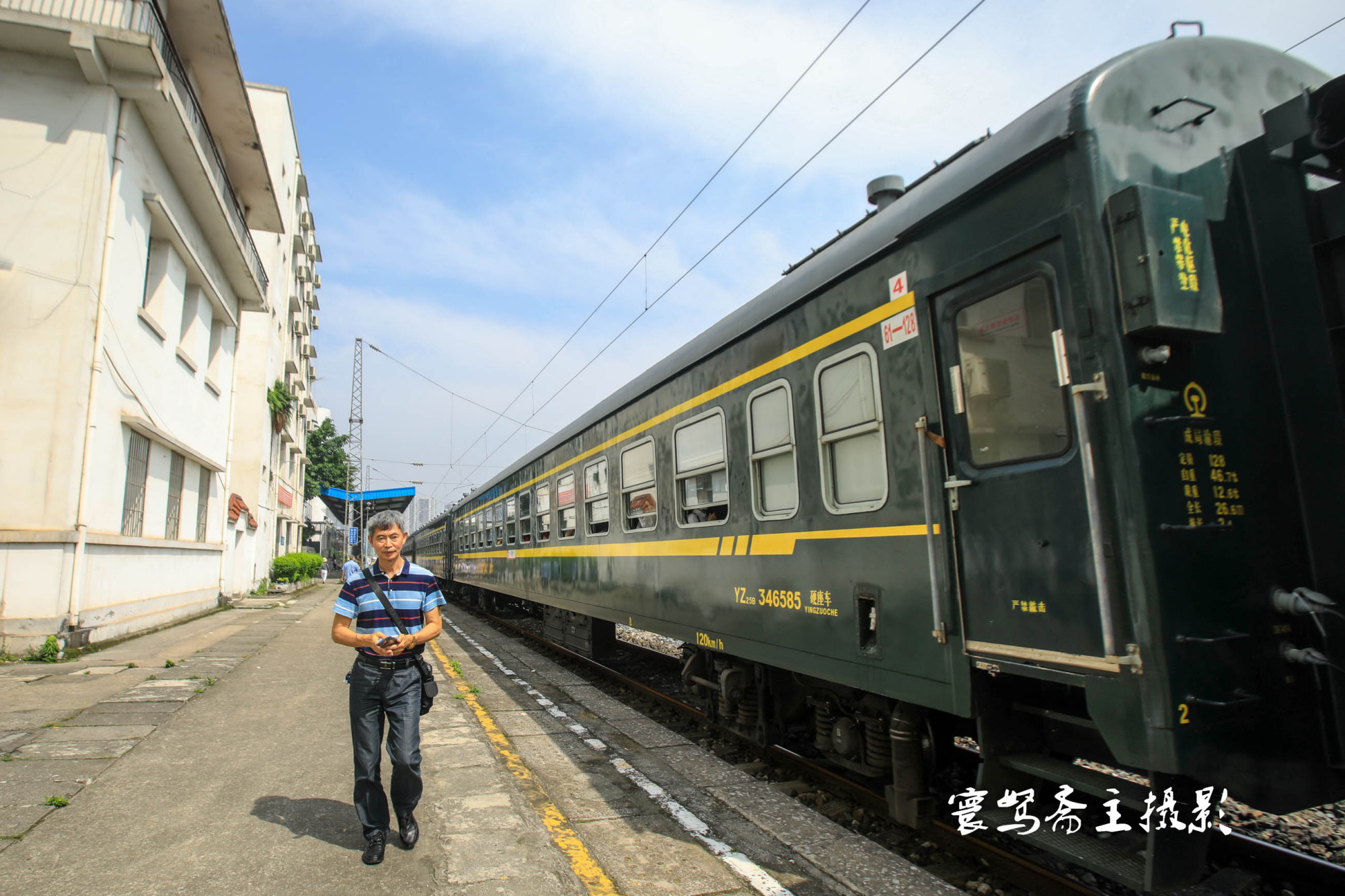 重慶最老的菜園壩火車站即將改造重建您有多久沒去那裡坐車了呢