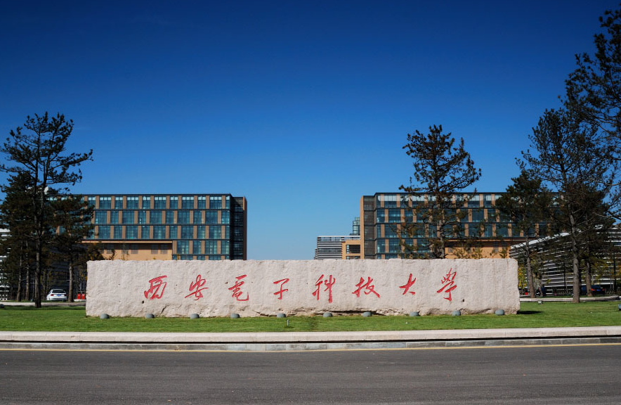 四川电力邮电大学是哪几所高校?其实力排名如何?