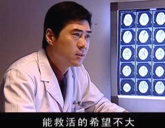 天道问医小说百度百科女主（天道问医小说百度百科女主是谁） 天道问医小说百度百科女主（天道问医小说百度百科女主是谁）《天道小医生》 女科知识
