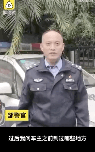 |10岁男孩被指划车坚决否认,民警追查3天后发现真相