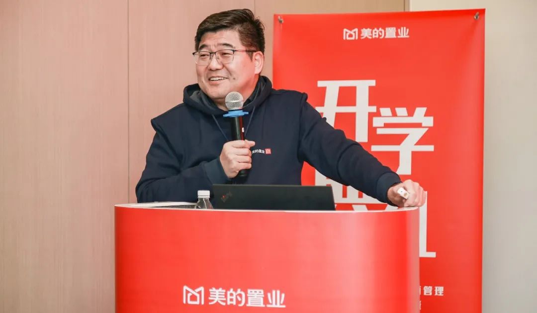 法国诺曼底管理学院工商管理mba硕士学位班2022级开学典礼