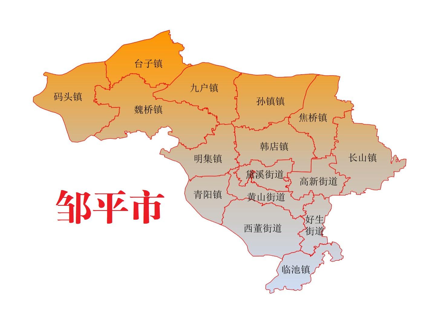 山东省滨州市各县区介绍