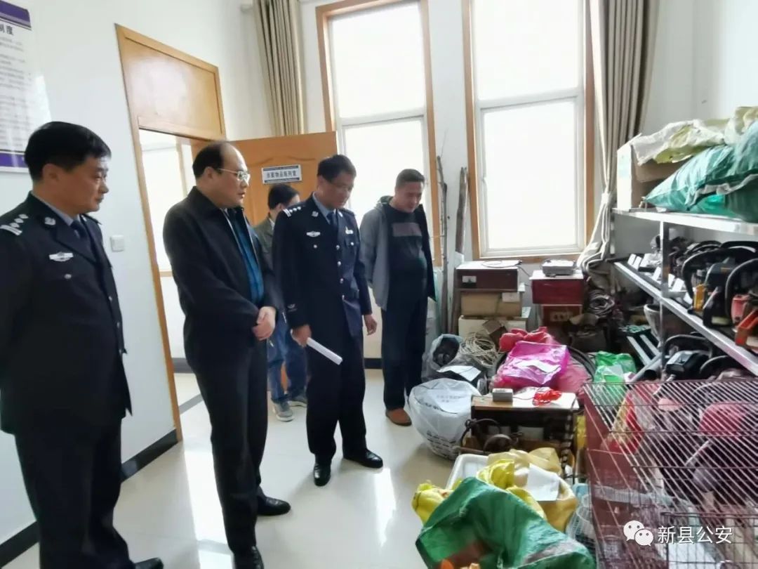 彭乐深入新县森林公安调研指导管理体制调整工作