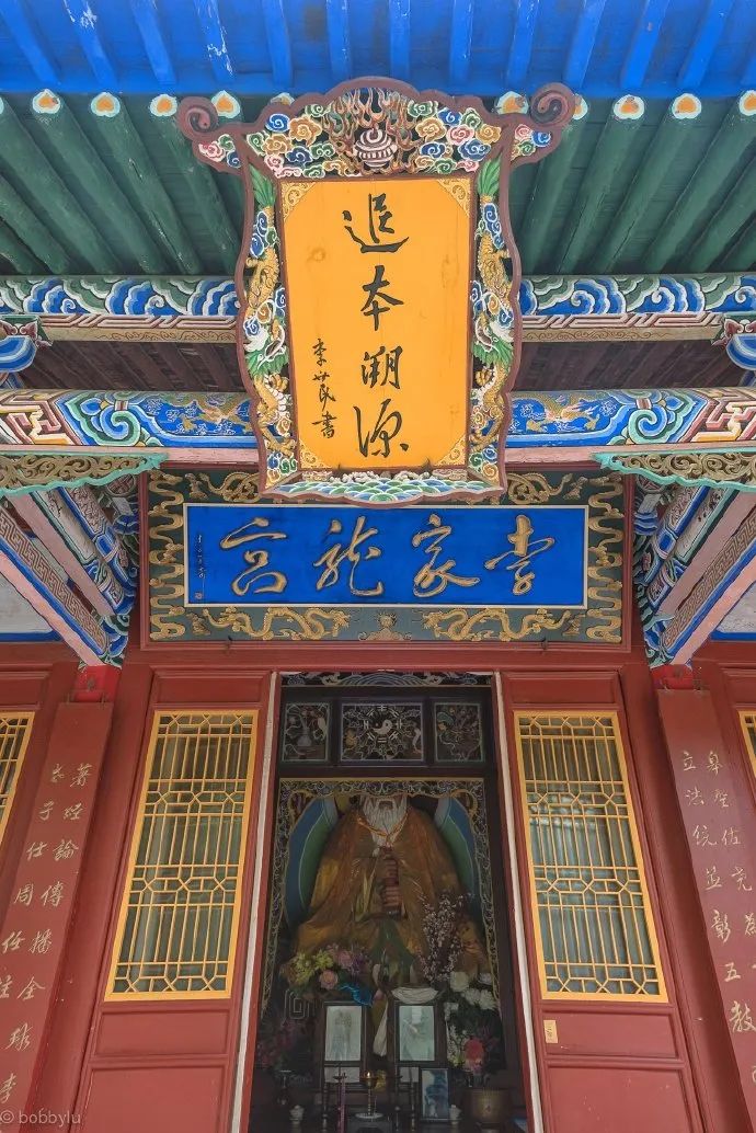 「千万粉丝大v看定西」梦回大唐,走进李家龙宫!