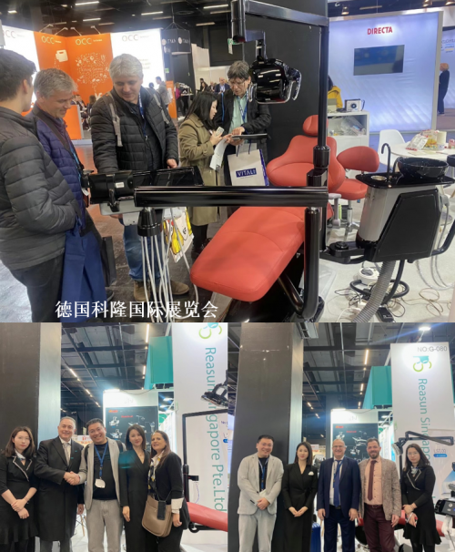 柯诺医疗密集亮相多个重磅活动,口腔智造民族品牌引关注