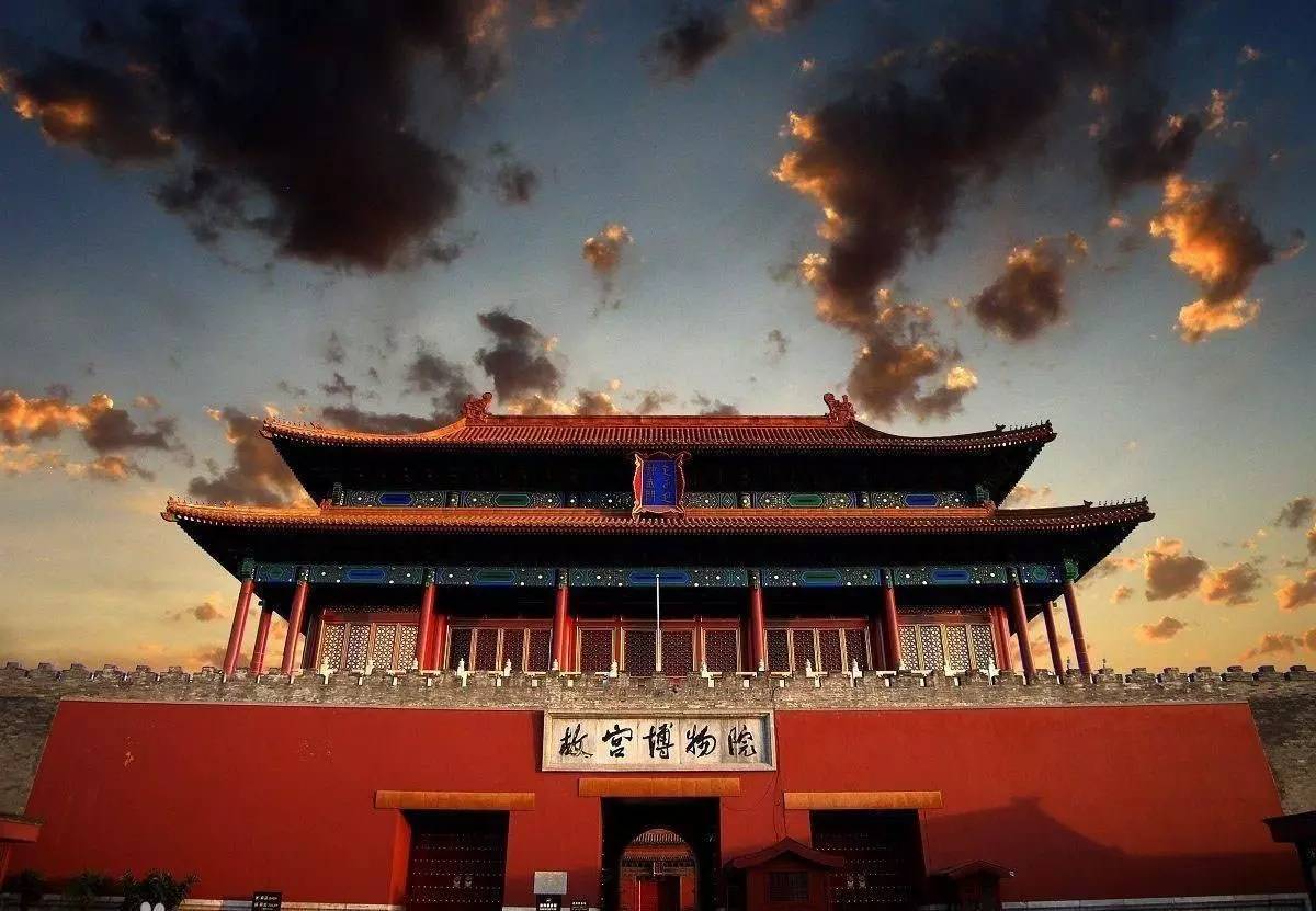 介绍故宫博物院