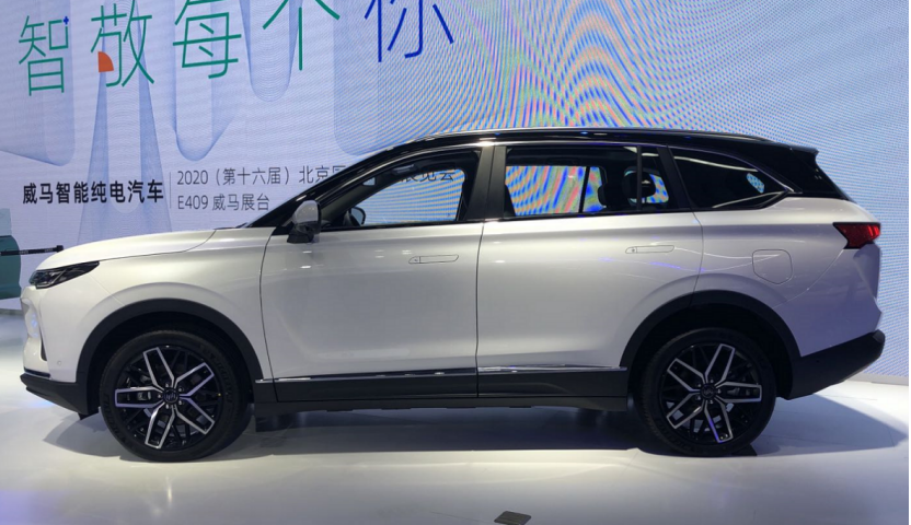 威马六座版ex6 plus正式上市,售价27.99万元起