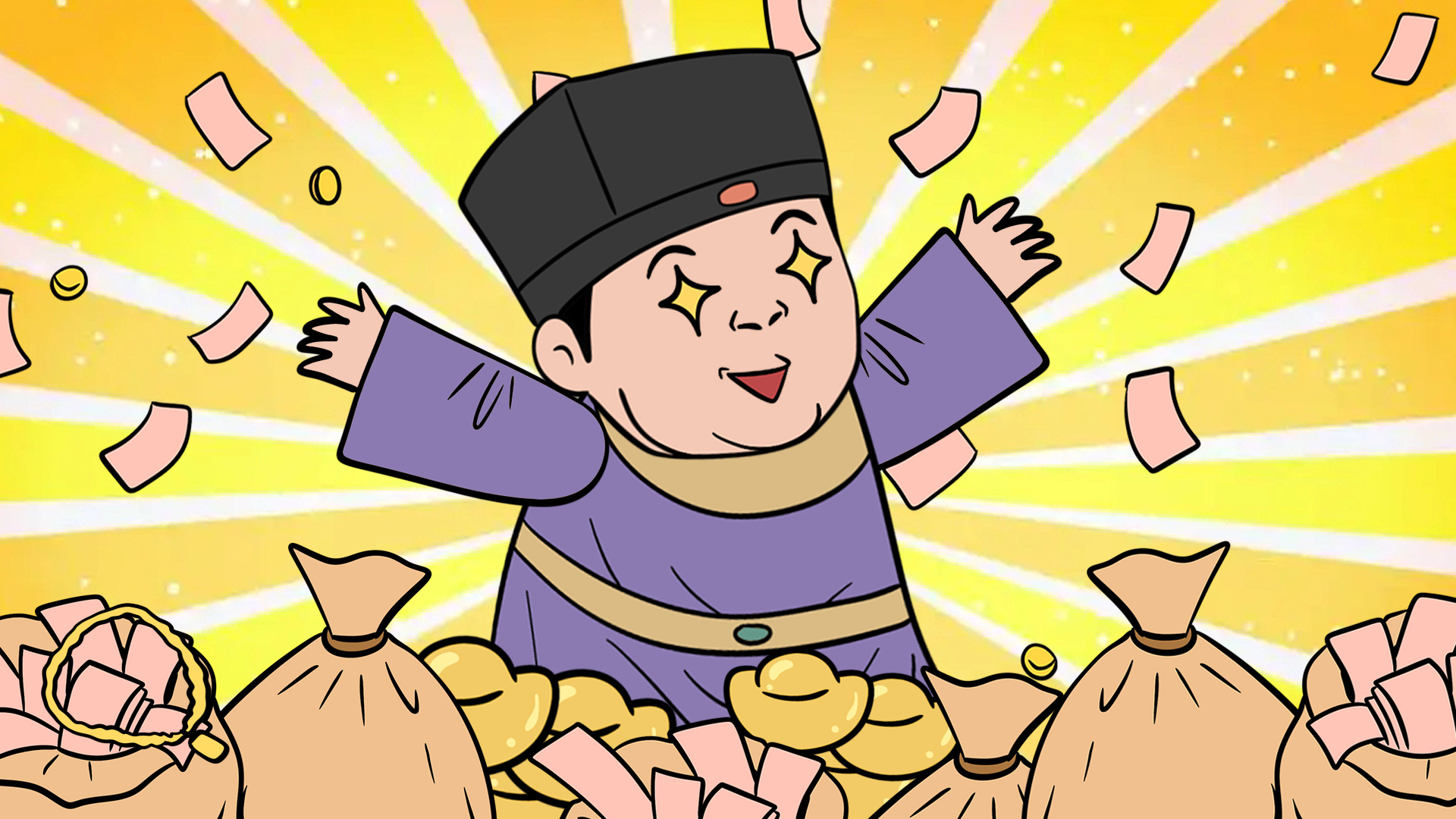 沈万三:充满传奇色彩的江南首富,却又为何最终沦为平民?