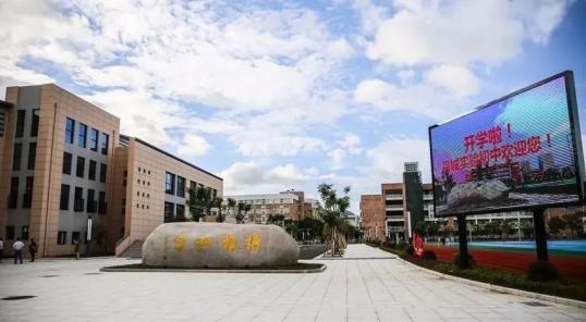 2021年秋季象山中心城区初中户籍生学区划片方案来了