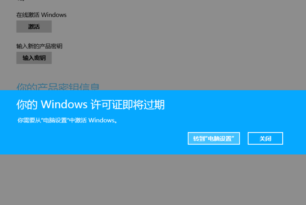 windows-cmd