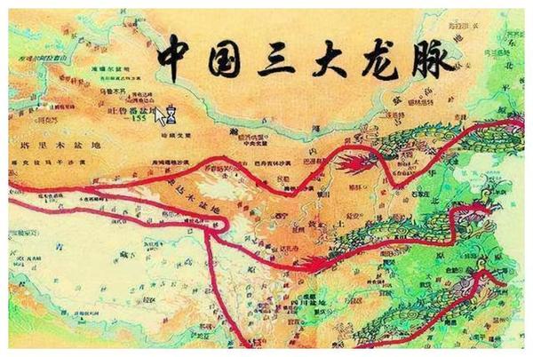 洛阳邙山风水图图片