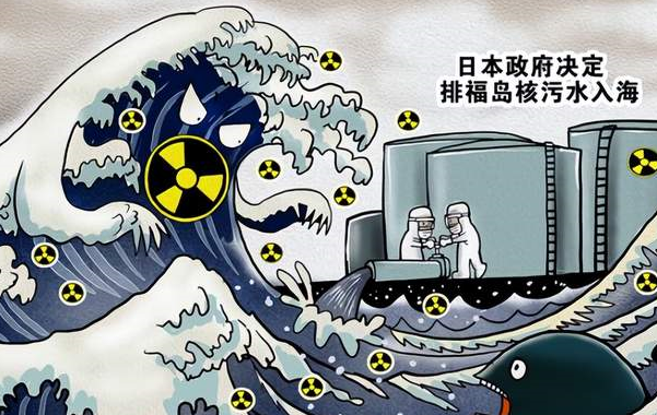 日本强排"食用核废水",惨遭国际黑客制裁,真阻止不了?