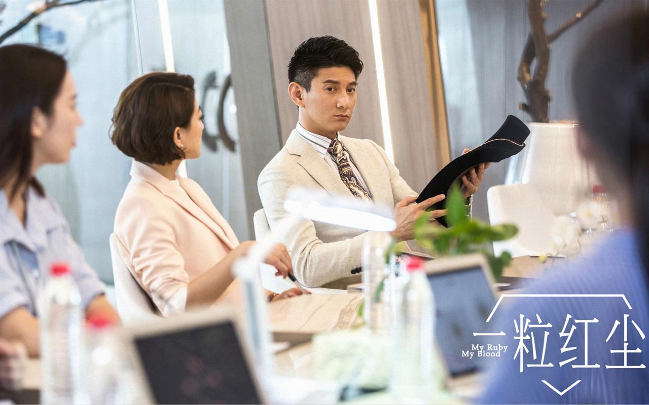 汪舸清羽是什么电视剧