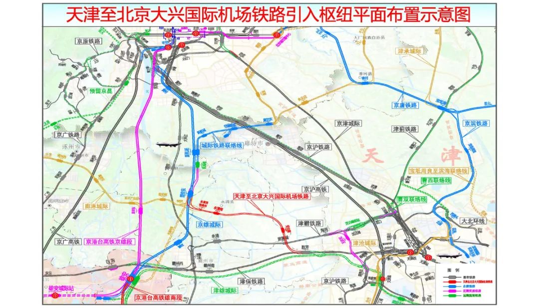 津兴铁路:首个转体施工70分钟完成!