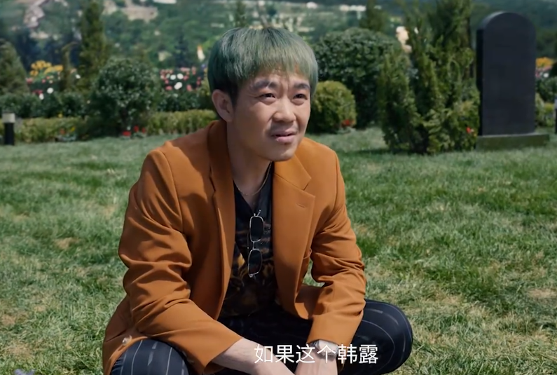 大鹏新电影《保你平安》好看吗?