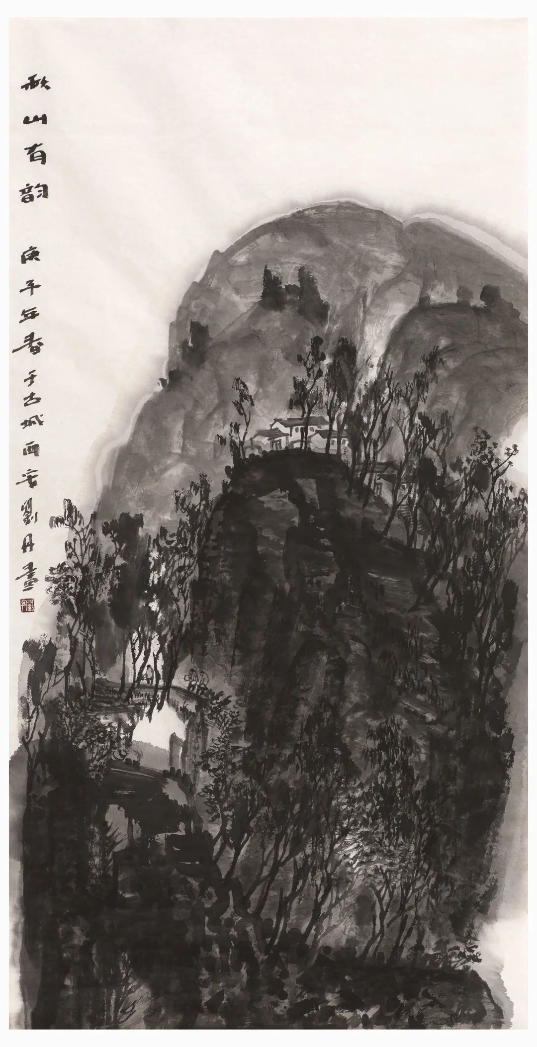 雅静恬淡 墨韵田园——刘丹当代水墨山水画作品解析