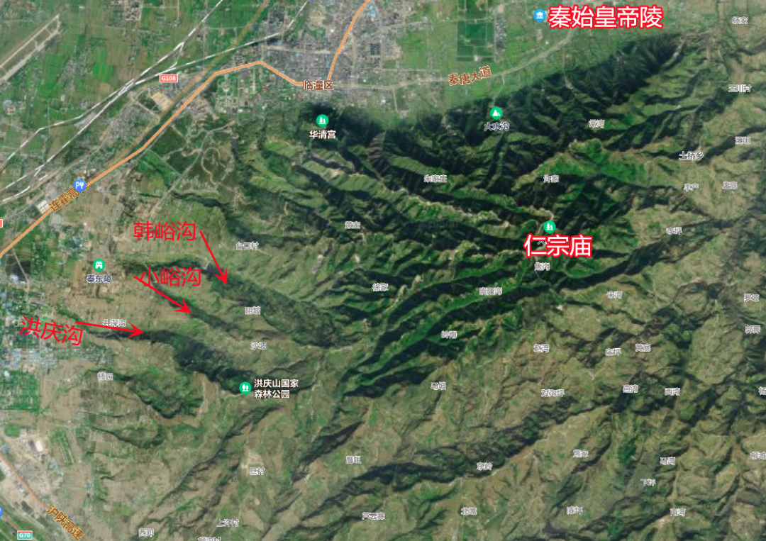 驪山深處來歷不凡的山溝秦始皇焚書坑儒遺址和羋月墓都在這