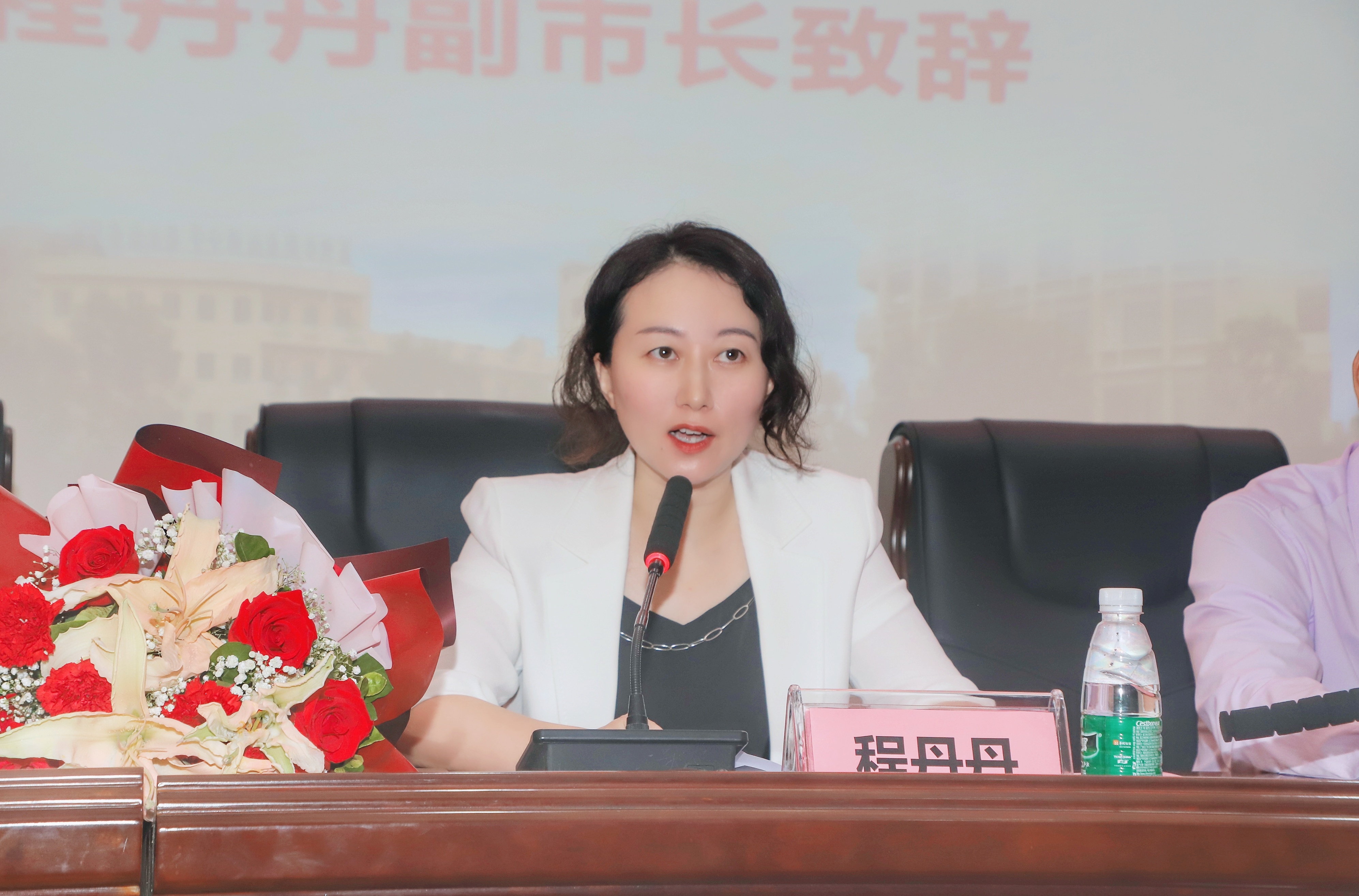 高氏白云·雷州市职业高级中学助学奖教基金成立暨捐赠仪式