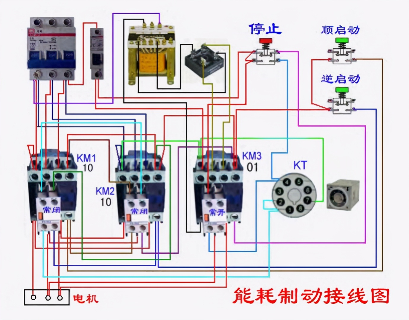 100种电路接线图图片