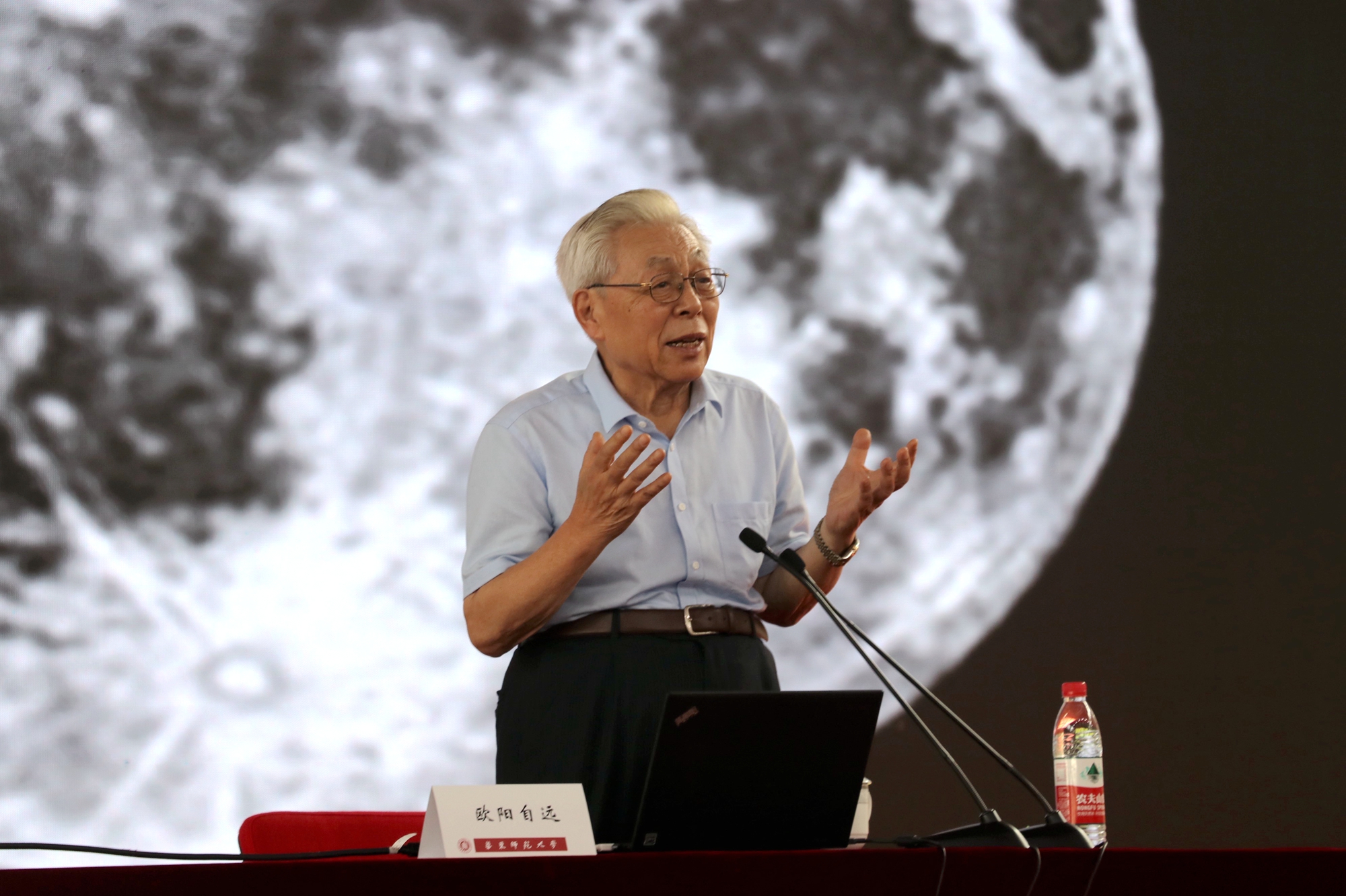 中科院士:并非天方夜谭