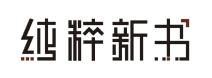 萨特:存在主义是一种人道主义