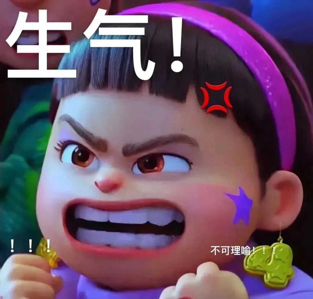 合集青春变形记里可爱小女孩abby表情包