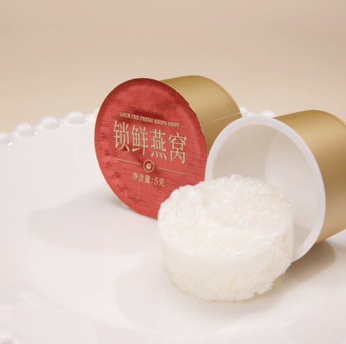 我宣布俏美韵锁鲜燕窝就是我最爱的燕窝没有之一!