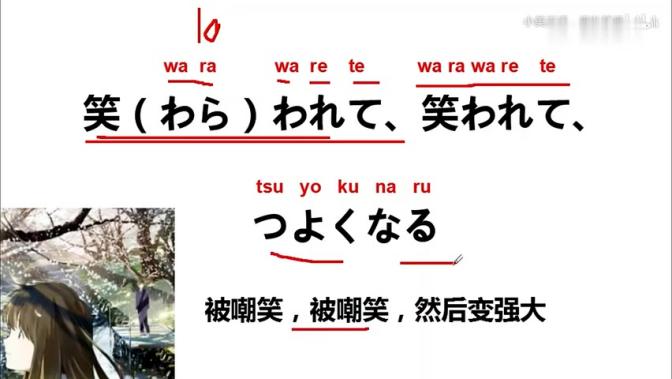 太宰治 视频在线观看 爱奇艺搜索