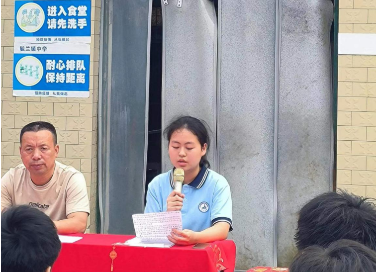 洞口县毓兰镇中学举行九年级毕业典礼