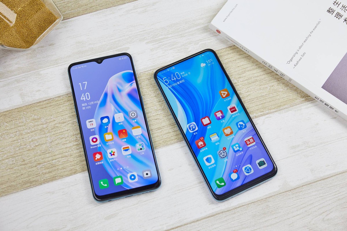 华为畅享10plus的性能放在现在依旧流畅,与华为畅享10s相比