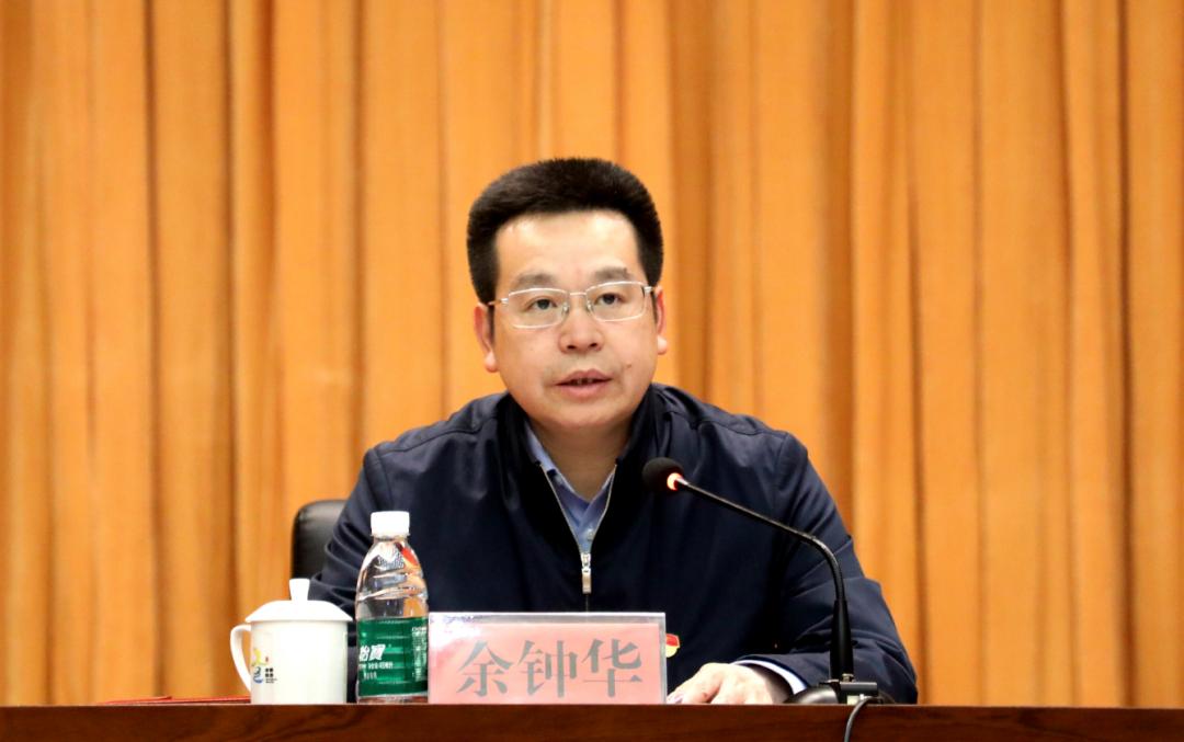 县委书记谈换届风气丨余钟华:切实扛起主体责任  营造良好换届风气