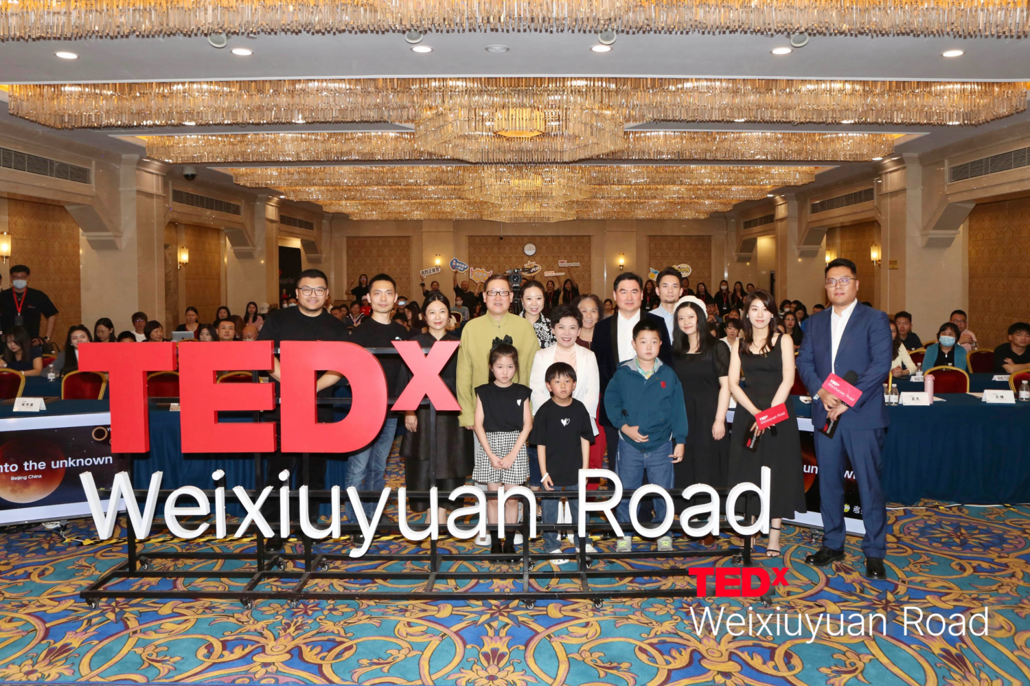 北京大学张宏岩副教授在tedx蔚秀园路探讨ai如何影响英语教育