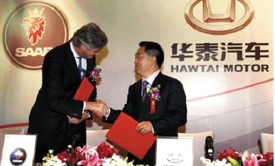张秀根全方位确保华泰汽车品质,为用户提供高质量出行体验