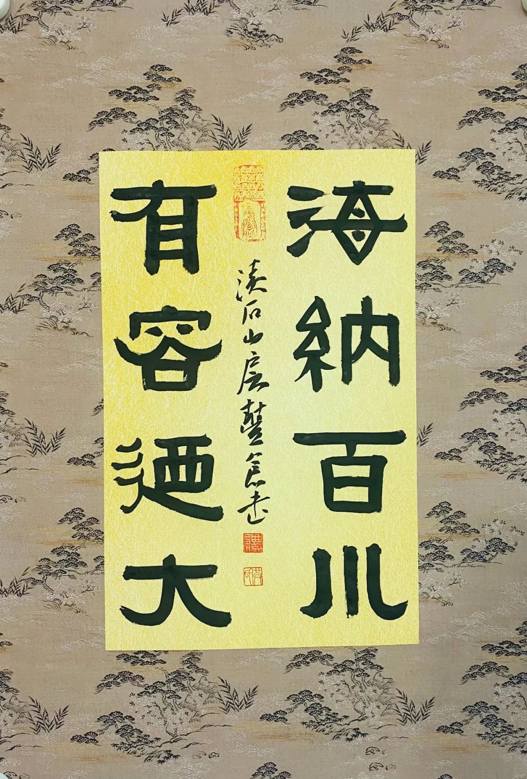 书法家洪丰仓作品欣赏