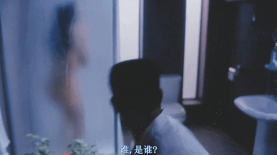原来,警报器只是杨倩儿的小外甥好奇,才按了按钮.