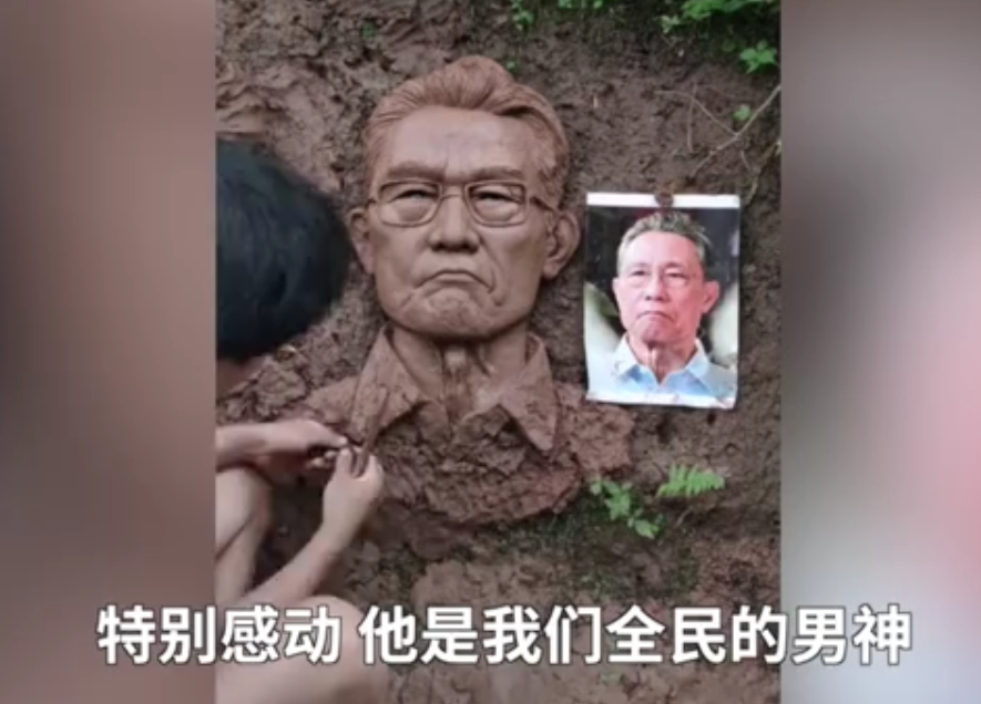 推荐|用心了！四川小伙这么致敬钟南山，网友直呼“太像了”
