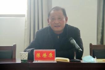 【工作动态】全国人大代表陈燎原到黄梅法院走访调研