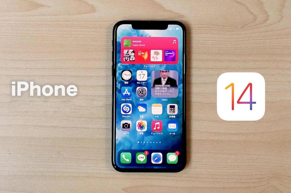 ios14.7.1使用体验,各个机型升级建议,看了再决定升不升级!