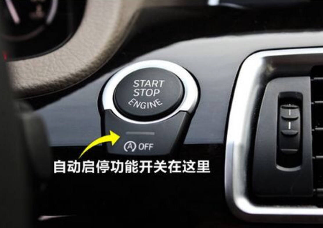 自动挡油耗高?关掉一个按钮可以省油