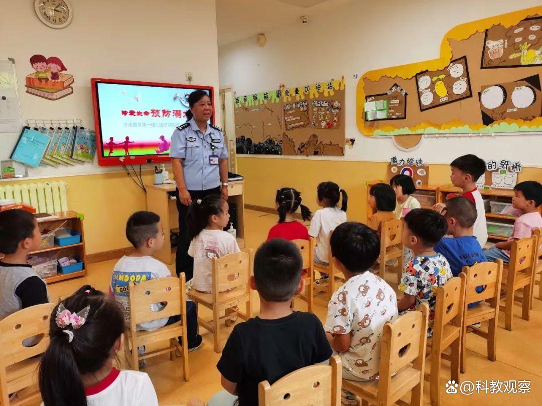 以法护航 共赴一场法治之约—育贤一幼“八五”普法宣传活动纪实(图22) 以法护航 共赴一场法治之约—育贤一幼“八五”普法宣传活动纪实(图22)