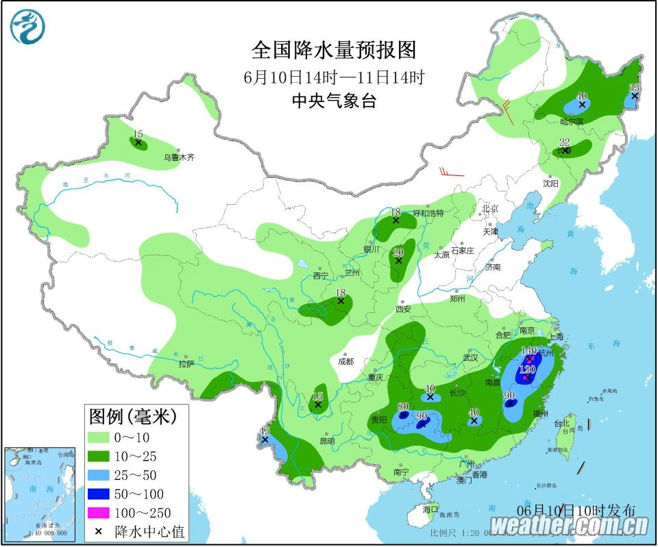 保靖的gdp_团结报晚报版 数字报刊(3)