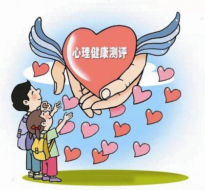众客进取资讯:学生的心理教育