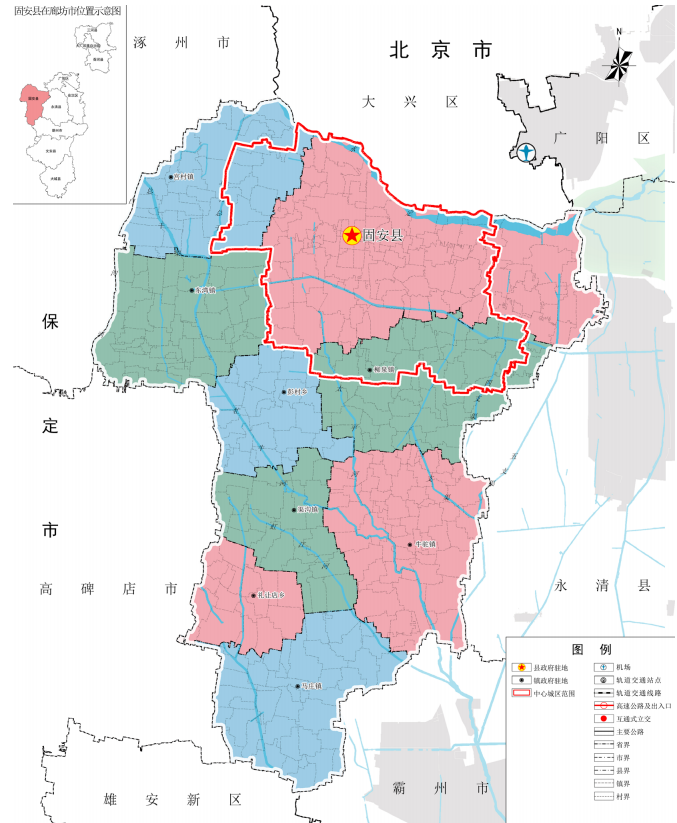 河北固安县城地图图片