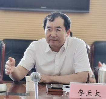 西安石油大学校长李天太赴鄠邑校区参加雨污分流改造工程协调会
