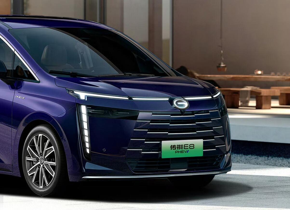 m7插电混动版本,广汽传祺e8官图发布
