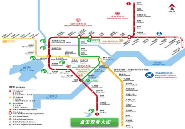 杭州地铁6号线:富阳区～西湖区～滨江区～萧山区～江干区