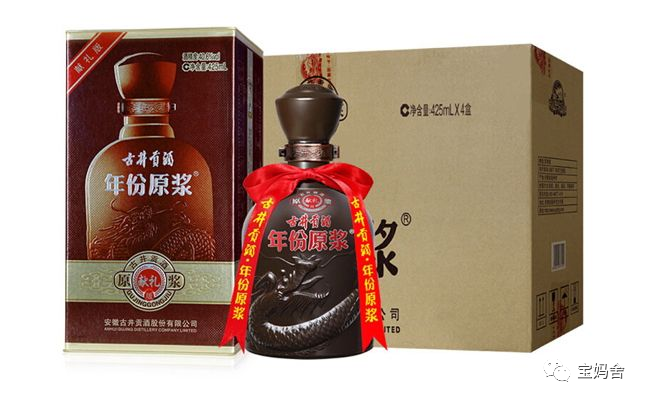 40.6度古井贡酒年份原浆献礼售价多少钱一瓶?(白酒价格参数)