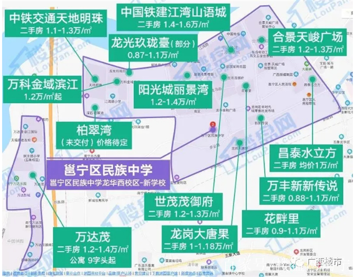 南寧龍崗喜添新學校!邕寧區民族中學新校區將於12月投入使用